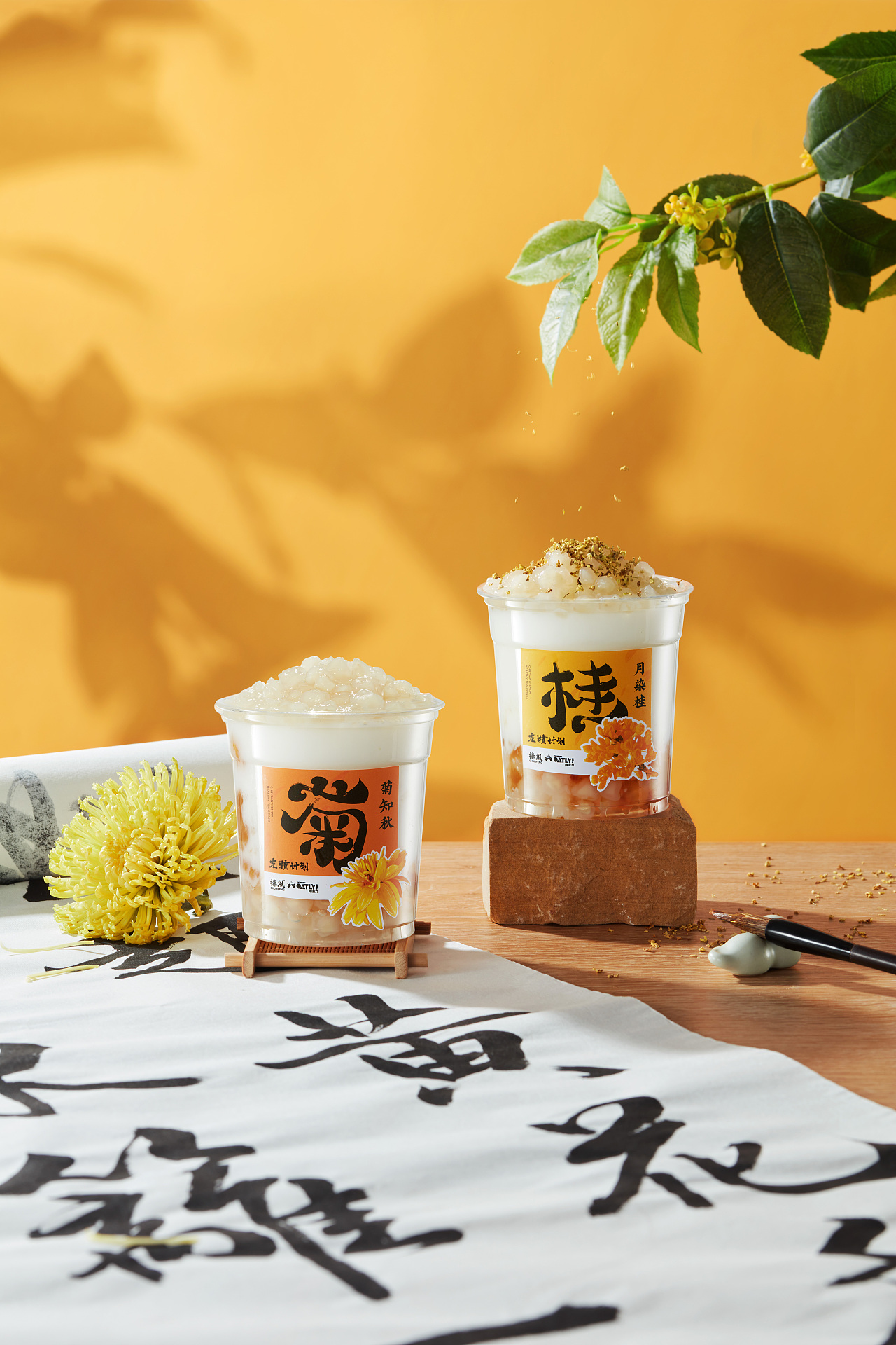 中式茶饮摄影作品分享