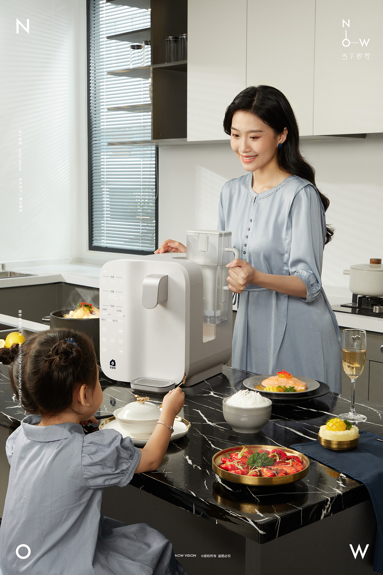 饮水机摄影|家里泉矿泉机 X 当下视觉