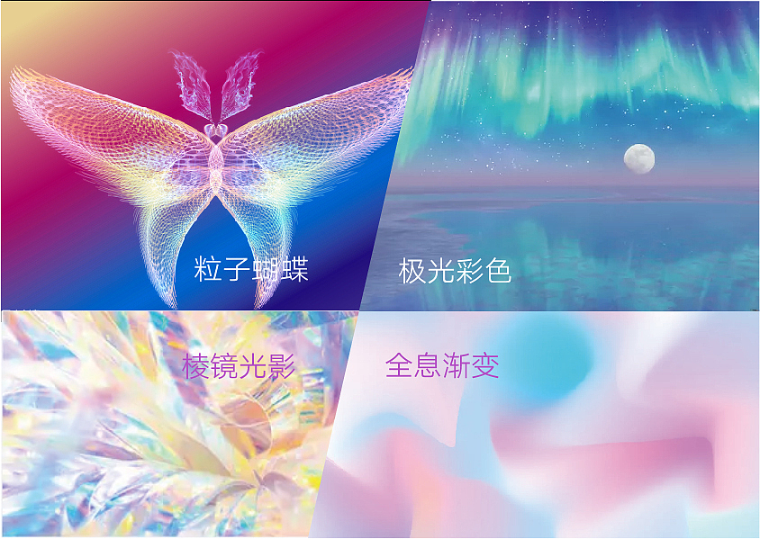 IB品牌色彩（图ZMzA4MTI5Njc2） - 品牌 - 站酷设计师咸咸于于原创素材 - 站酷ZCOOL
