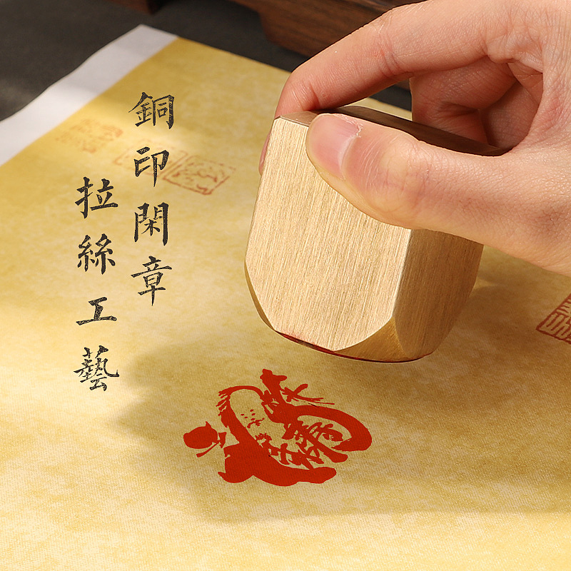 福禄寿主图（图ZMzM3MzE5ODY0） - 电商 - 站酷设计师南票川原创素材 - 站酷ZCOOL