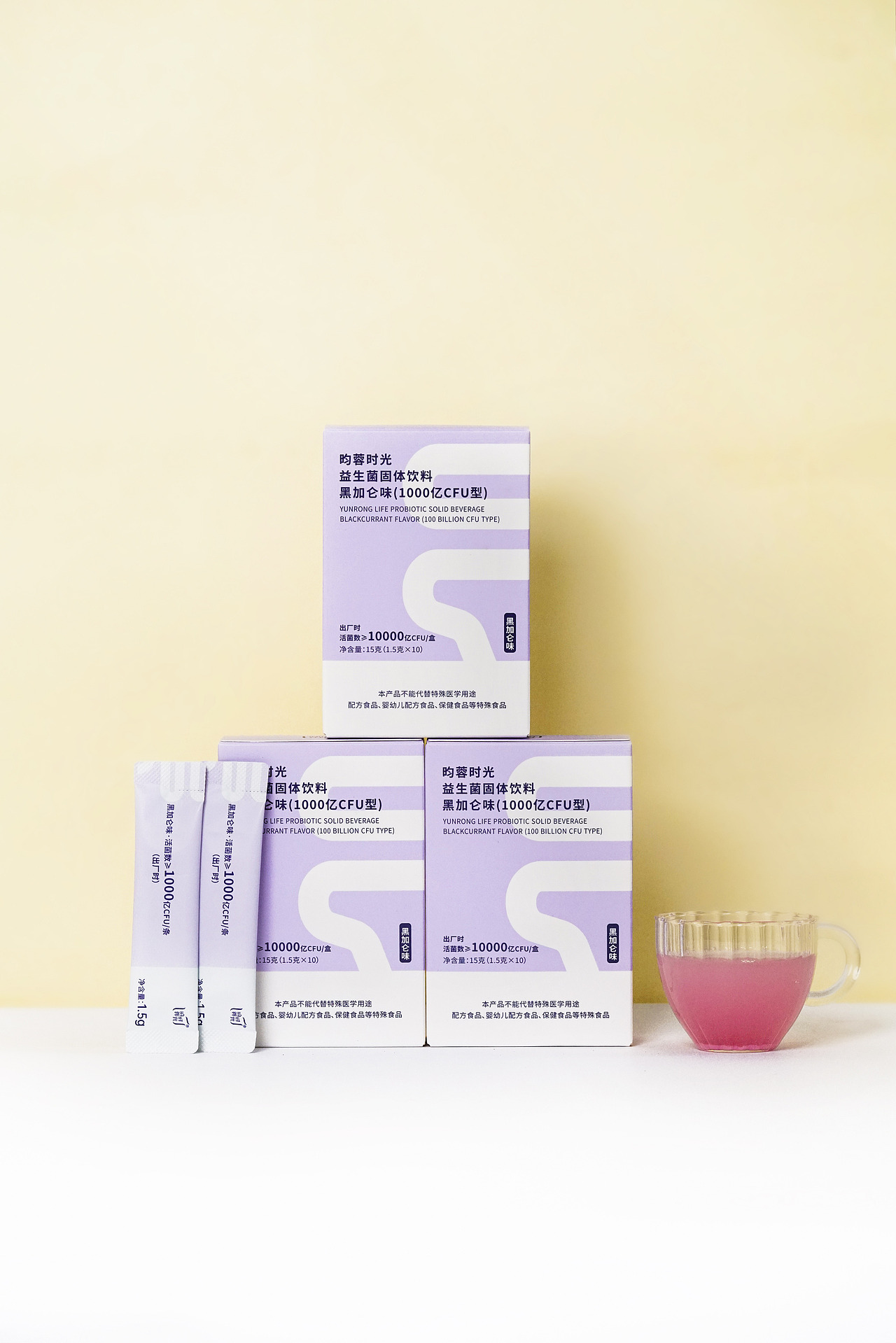 益生菌拍摄（图ZMzUwNjExNjMy） - 产品摄影 - 站酷设计师肥肥7025原创素材 - 站酷ZCOOL