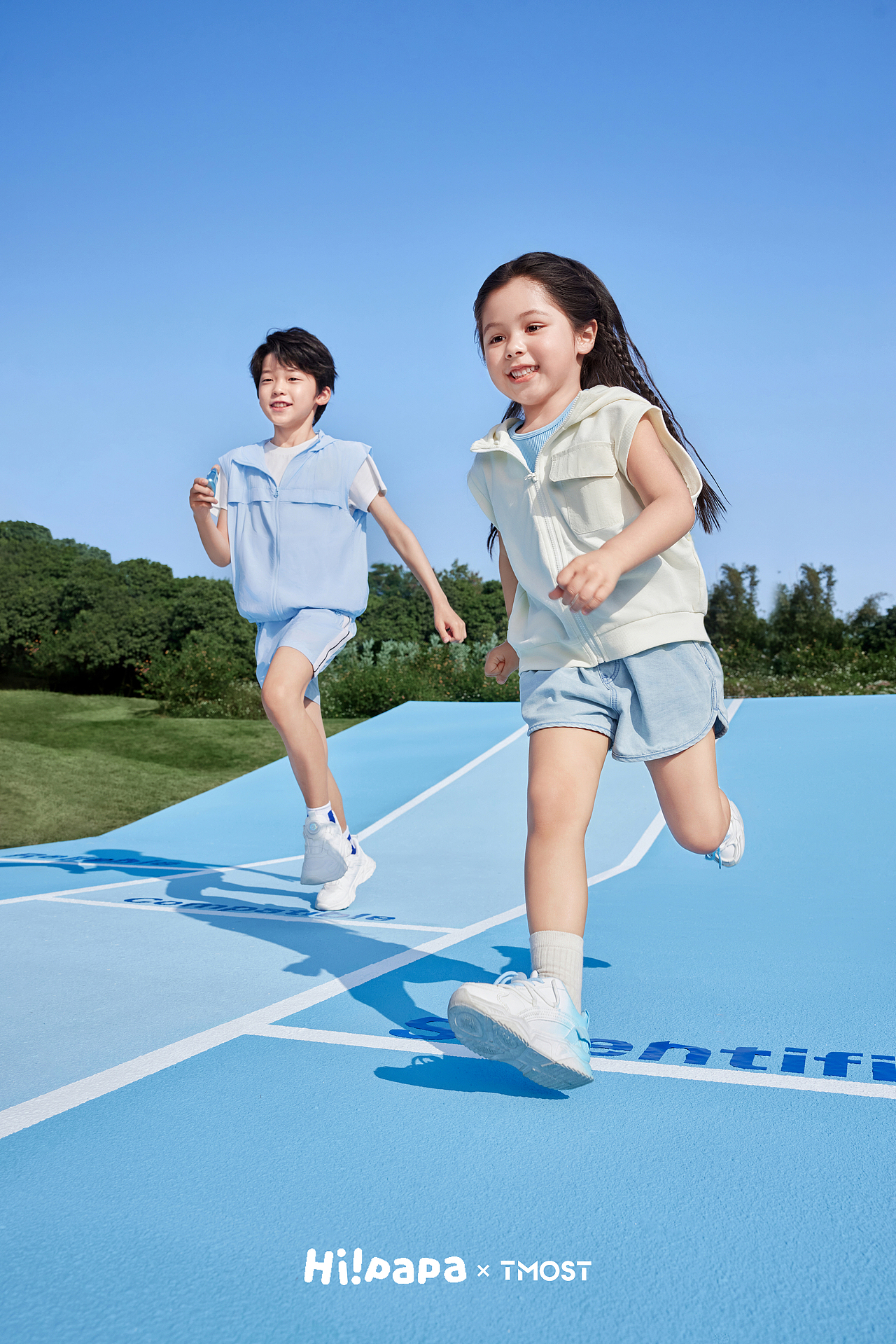 儿童防晒霜形象｜海龟爸爸