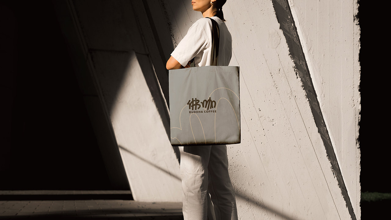 佛咖品牌标志设计