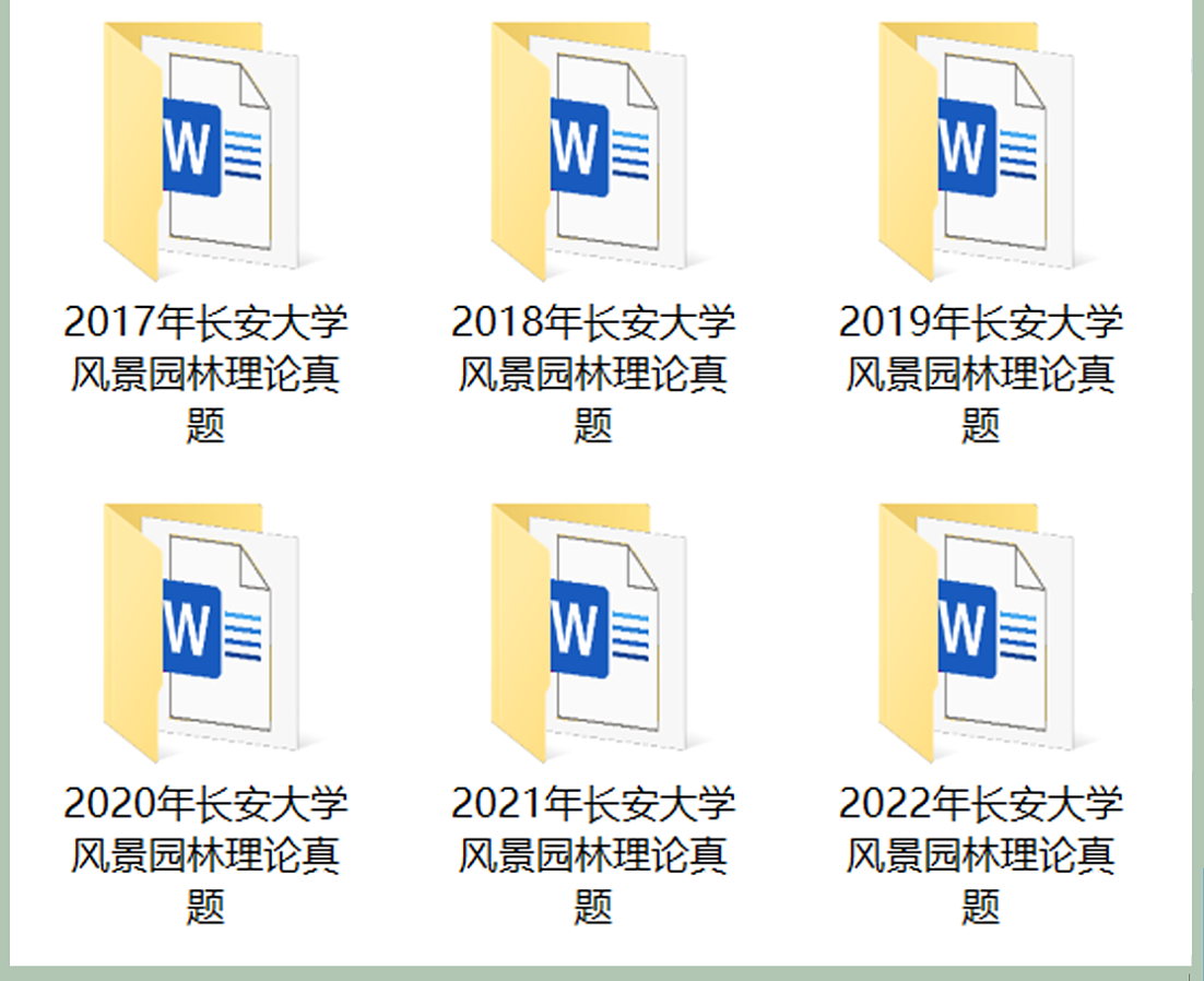 中为卓意 手绘 景观考研课程作品图（图ZMzE2Njg4Nzgw） - 其他 - 站酷设计师中为卓意手绘原创素材 - 站酷ZCOOL