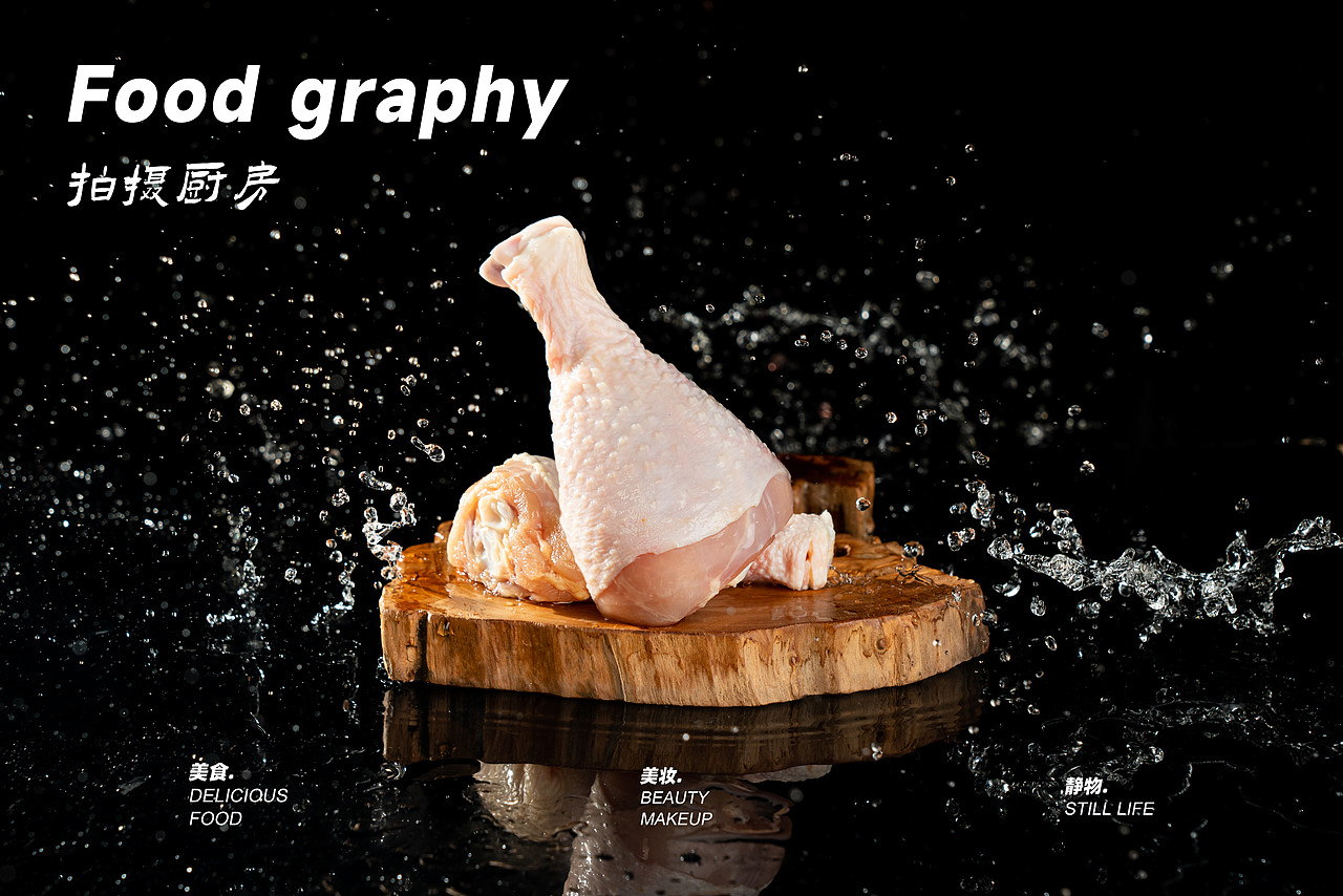 电商摄影｜锋味自热米饭 #Self-heating rice