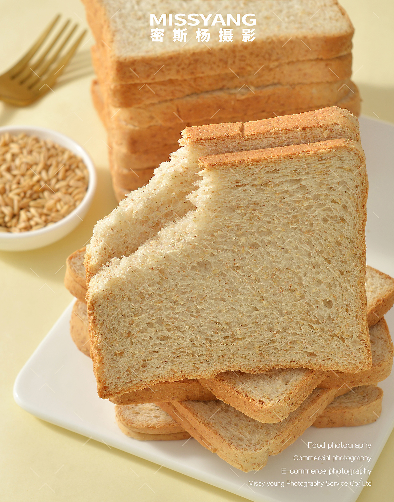 全麦面包吐司|美食摄影|电商摄影|西点甜点×郑州密斯杨（图ZMzA2MjQ4Nzcy） - 美食摄影 - 站酷设计师密斯杨摄影原创素材 - 站酷ZCOOL