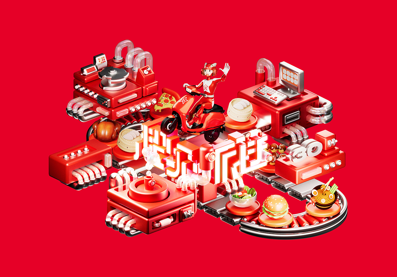 饿了么星选“超级派送节”（图ZMzY2Mzc5NTcy） - 其他平面 - 站酷设计师夜猫的小鱼肝原创素材 - 站酷ZCOOL