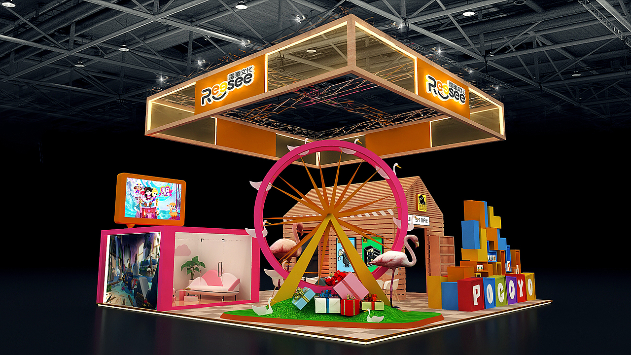 【展台】授权展-雷曦