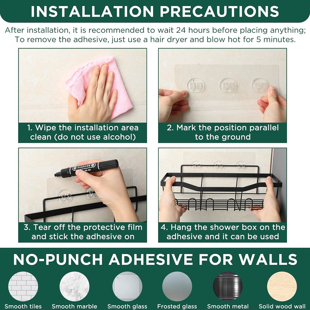 亚马逊附图排版展示