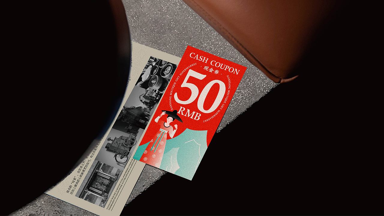 纽普作品丨南香 ·零食铺子（图ZMzQ1MjMyMzQw） - 品牌 - 站酷设计师纽普Design原创素材 - 站酷ZCOOL