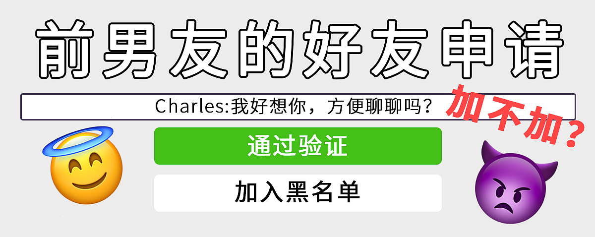 星座公众号封面05