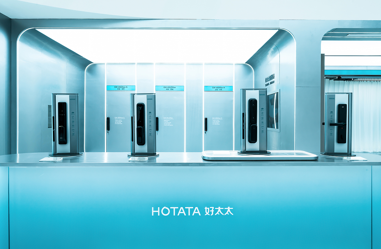 好太太2023建博会展台丨展会设计丨展台设计丨展位设计