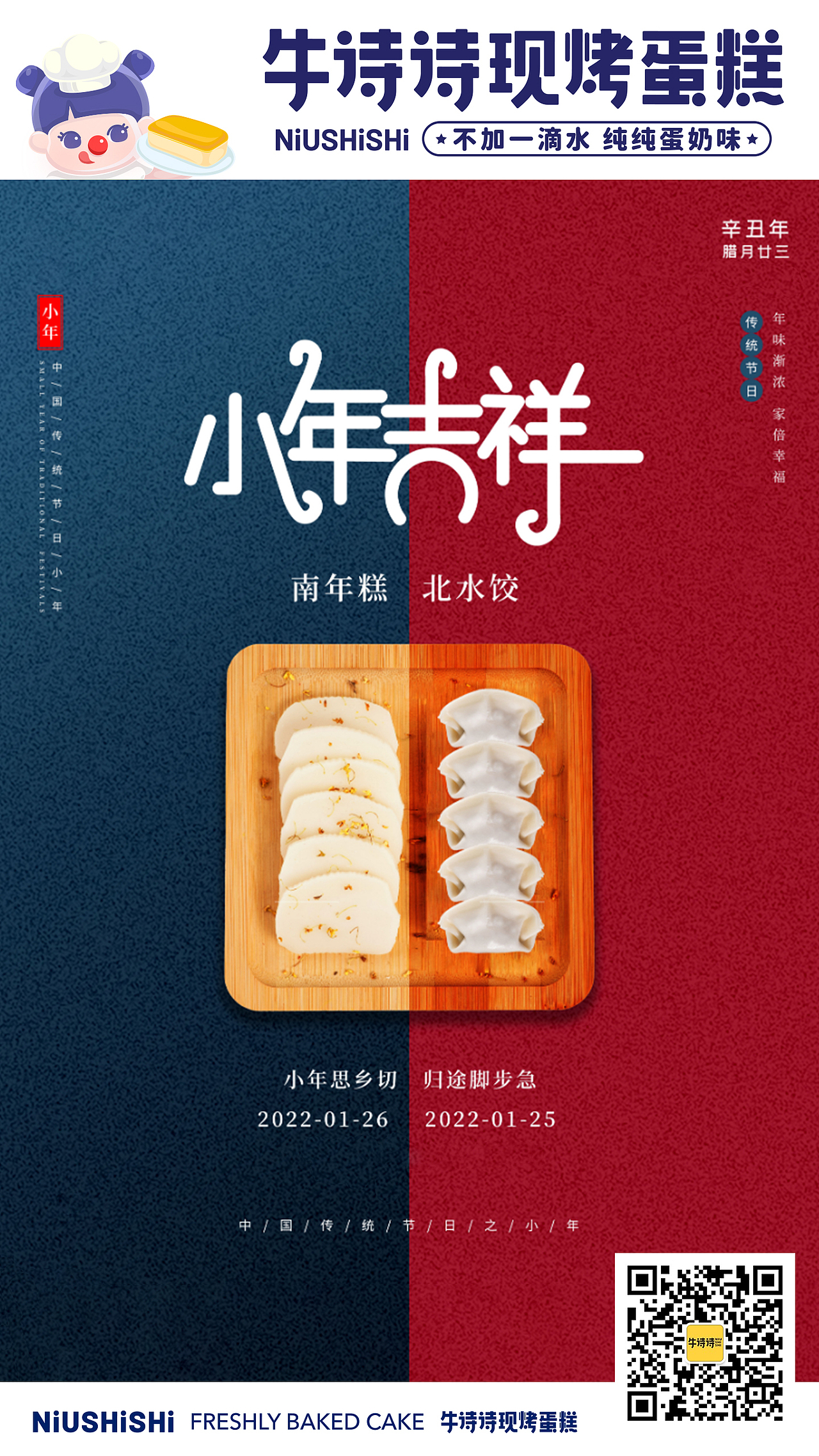 海报（图ZMzA1MDMxMjg4） - 海报 - 站酷设计师夜雨寄随风原创素材 - 站酷ZCOOL