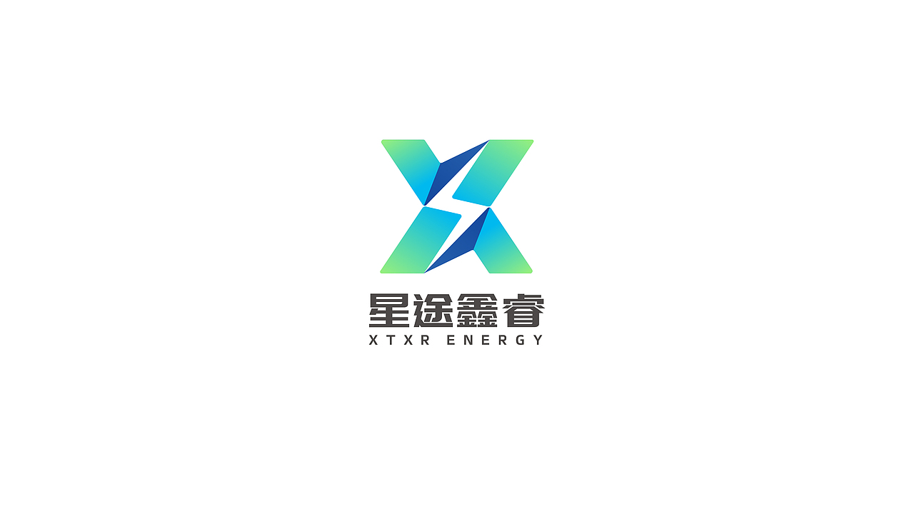 新能源品牌logo视觉设计