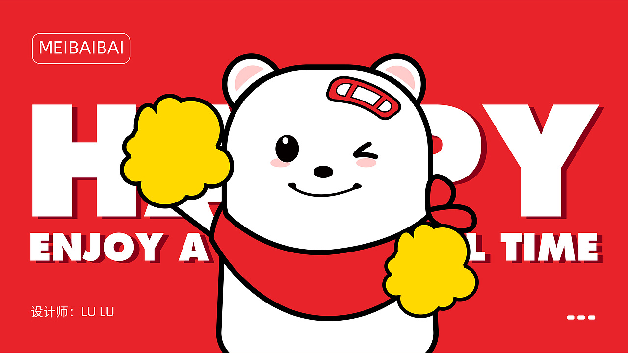 小熊IP设计（图ZMzY2NDczMTA0） - IP形象 - 站酷设计师设计店铺原创素材 - 站酷ZCOOL