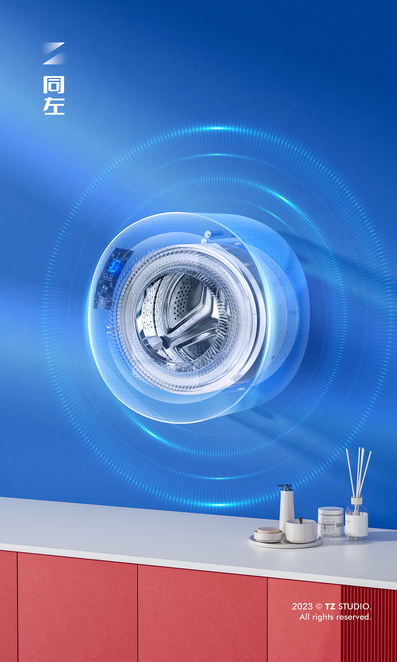 松下壁挂洗烘一体机✖同左 | 人像场景拍摄