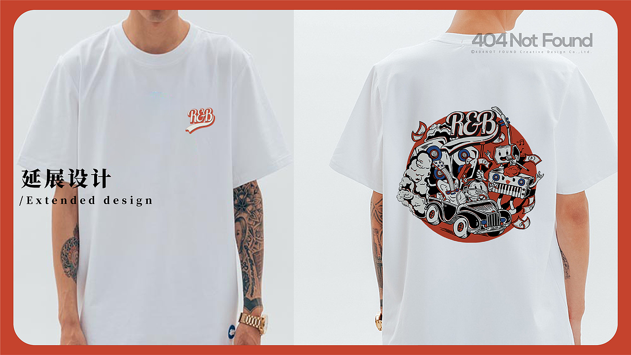 R&B乐队 美式插画l风的LOGO设计（图ZMzE1MDY4ODI0） - Logo - 站酷设计师我虾仁不眨眼原创素材 - 站酷ZCOOL