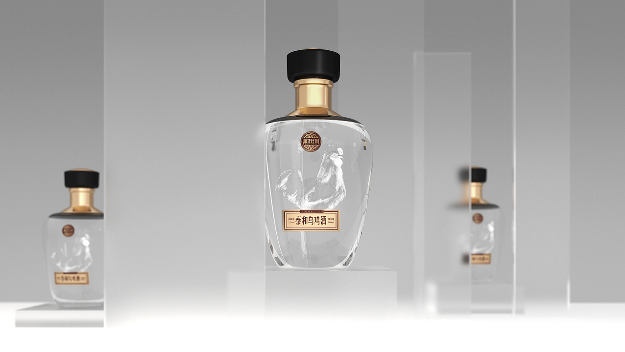 【乌鸡酒】包装设计