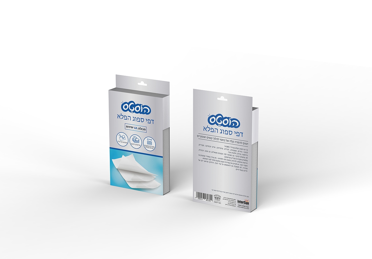 【包装渲染】产品包装建模渲染