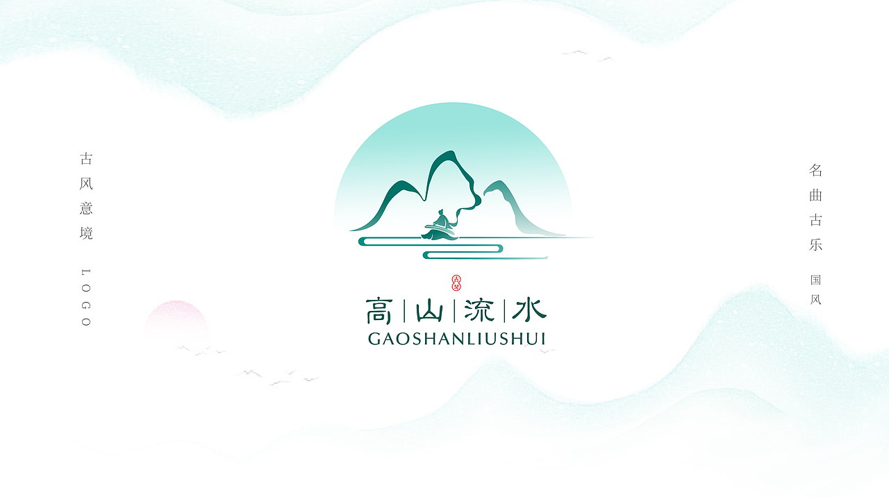 logo 合集（圖ZMzA2OTM0MzE2） - Logo - 站酷設計師sqwen原創(chuàng)素材 - 站酷ZCOOL