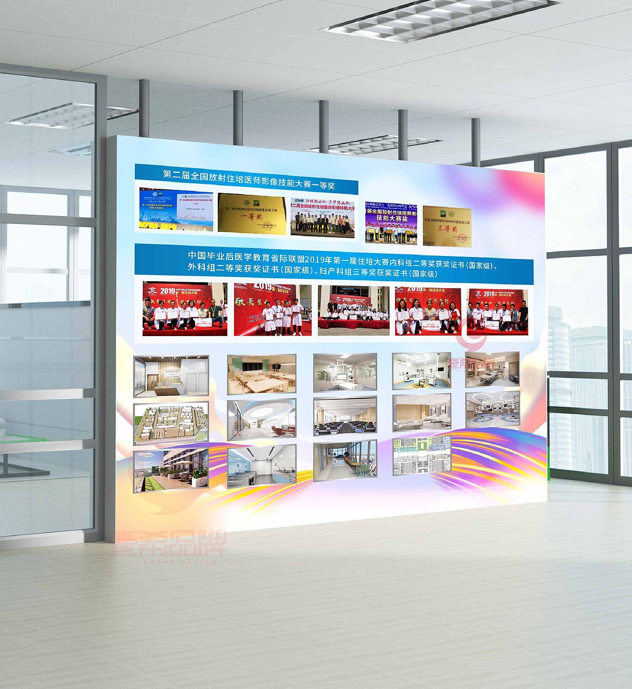 一希品牌设计--展会展板、海报、易拉宝系列宣传品设计（图ZMzUwMjk2NjI4） - 海报 - 站酷设计师一希品牌设计原创素材 - 站酷ZCOOL