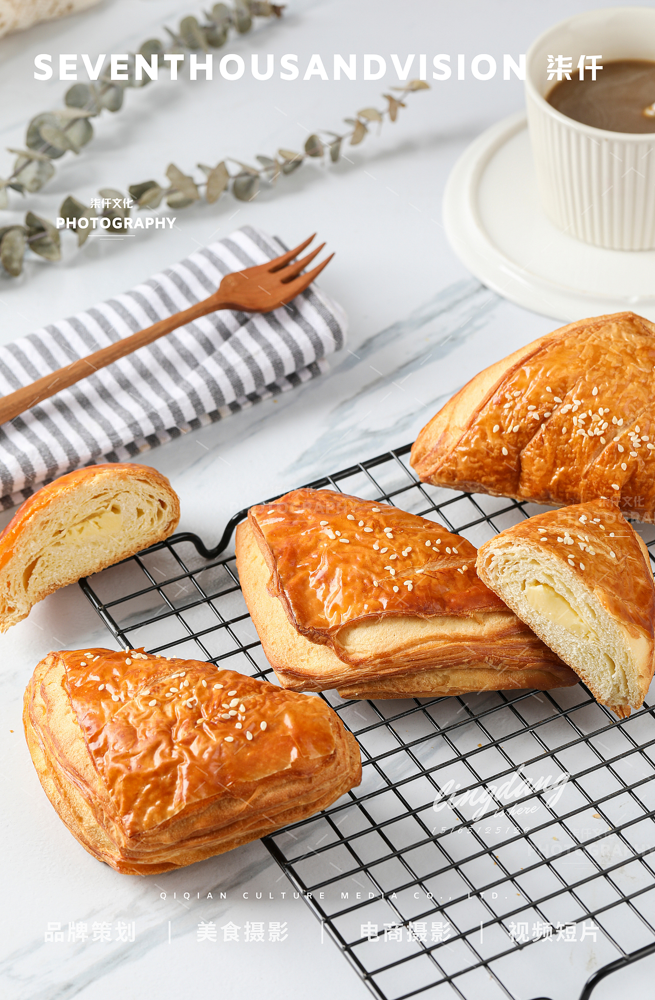 丹麦面包×济南美食摄影柒仟