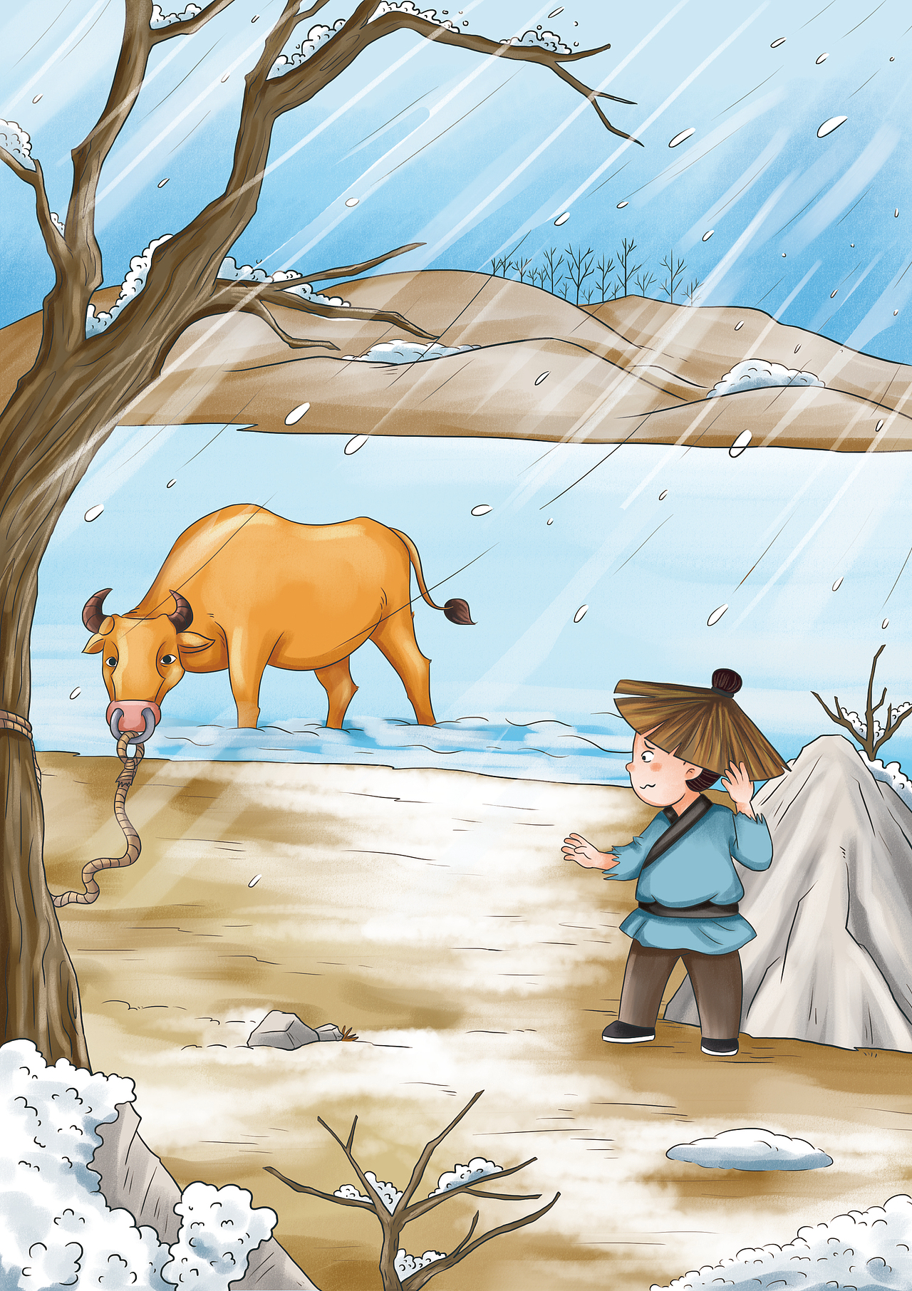 《腊八粥》传统文化