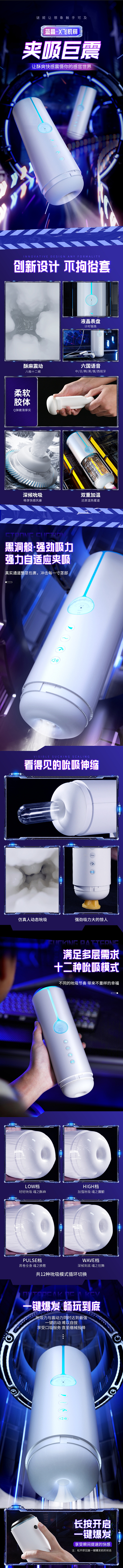 蓝晶（图ZMzMwMDkyOTUy） - 海报 - 站酷设计师王克克原创素材 - 站酷ZCOOL