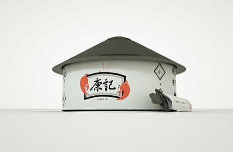 康记海鲜小馆-品牌视觉设计