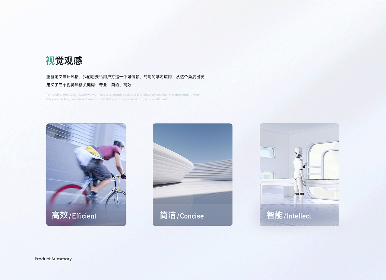 作品集（图ZMzM4MzMxNTky） - APP界面 - 站酷设计师绿果柠檬原创素材 - 站酷ZCOOL