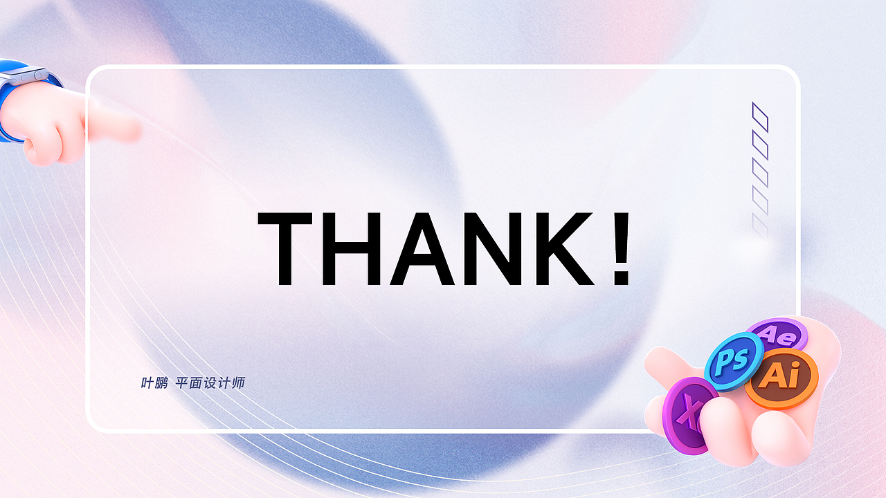 平面作品集（图ZMzE5NjQ2NzY0） - 海报 - 站酷设计师别掉头发原创素材 - 站酷ZCOOL