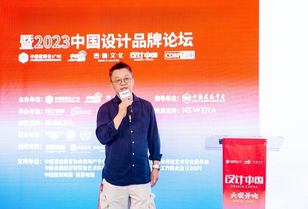 御貓咖啡館設(shè)計，新冶策展「上新國潮館」展館展示設(shè)計（圖ZMzQ1NjgyNzU2） - 展陳設(shè)計 - 站酷設(shè)計師新冶組設(shè)計原創(chuàng)素材 - 站酷ZCOOL