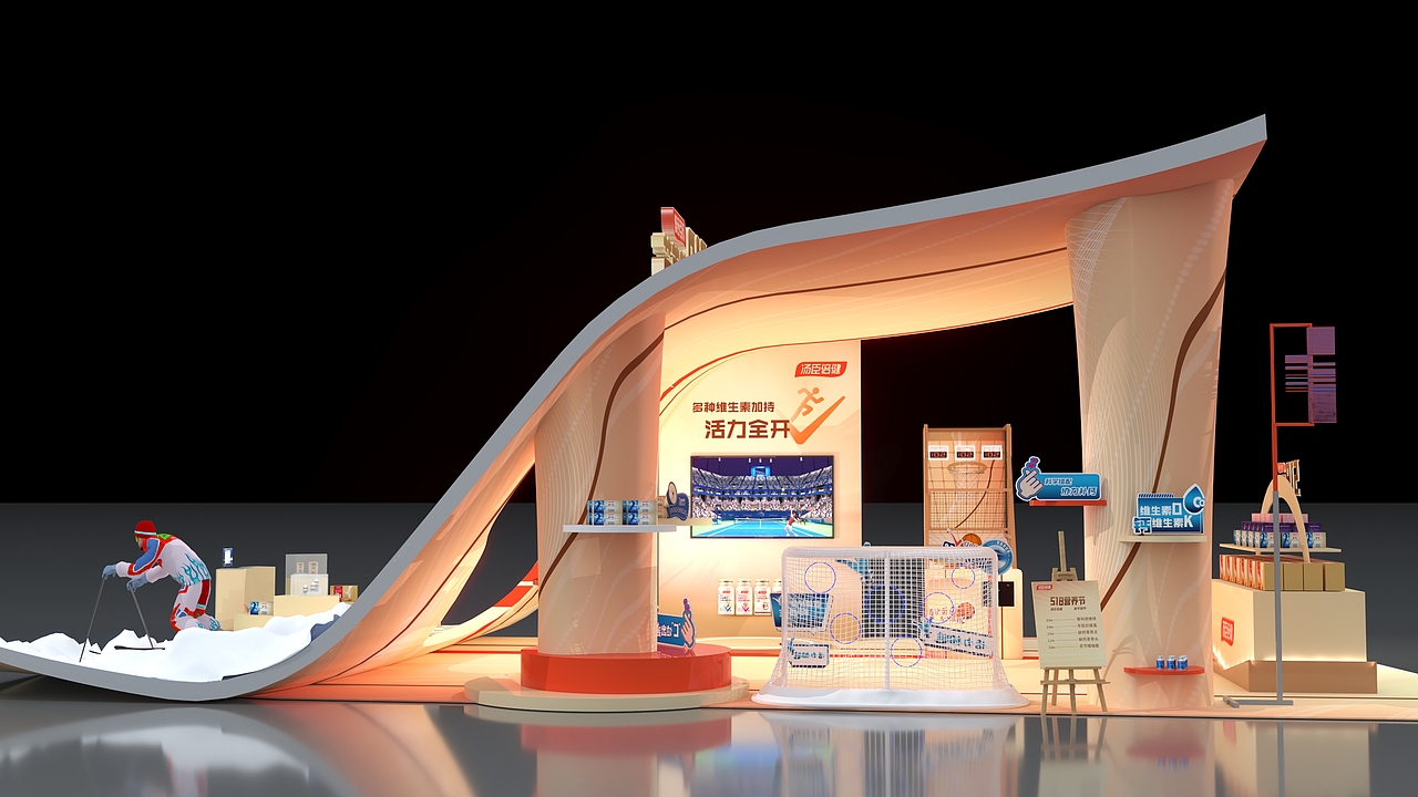 展台1 商超快闪（图ZMzA5MTQyMjYw） - 场景 - 站酷设计师18115025811同号原创素材 - 站酷ZCOOL