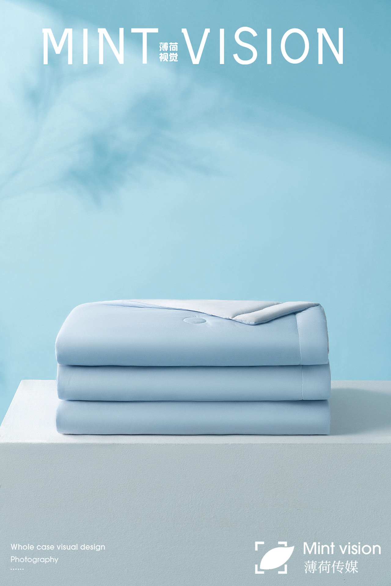 家纺类｜睡眠枕&夏被｜薄荷视觉（图ZMzA1MjkyODE2） - 产品摄影 - 站酷设计师bohe摄影视觉原创素材 - 站酷ZCOOL