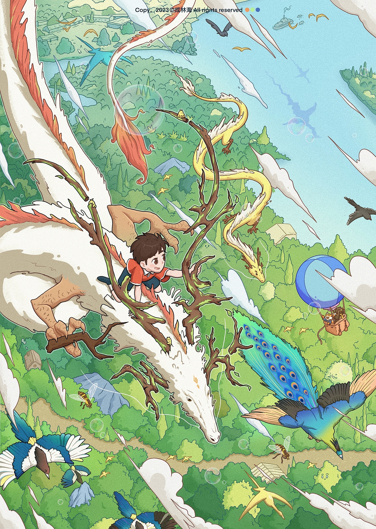 2022书籍封面合集（图ZMzI4NDMwNDU2） - 商业插画 - 站酷设计师成林海原创素材 - 站酷ZCOOL