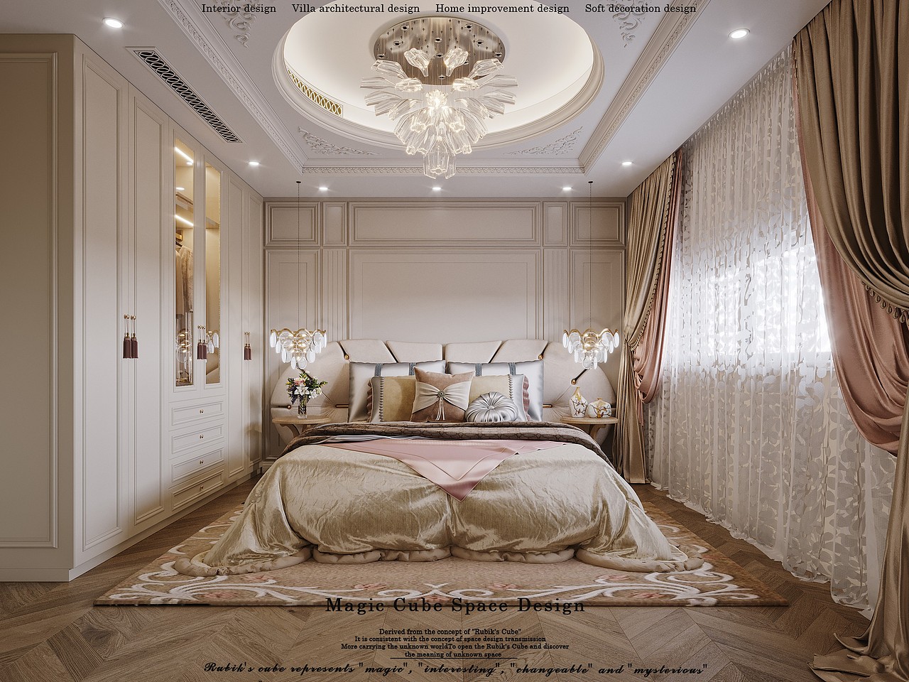 【魔方】浙江•法式轻奢别墅项目