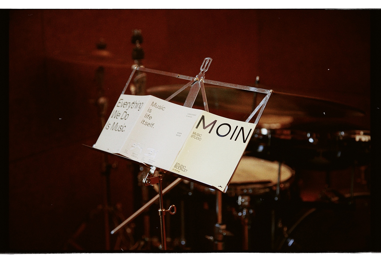 商业项目 | MOIN music studio 品牌设计