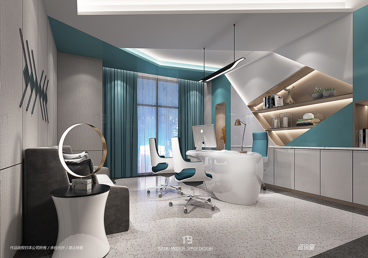 皇宫塑美医疗美容