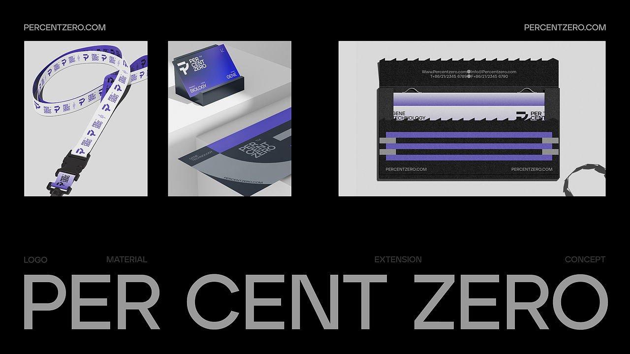 Per Cent Zero ｜生物基因科技品牌（图ZMzcwNzgyNDY0） - 品牌 - 站酷设计师人可_原创素材 - 站酷ZCOOL