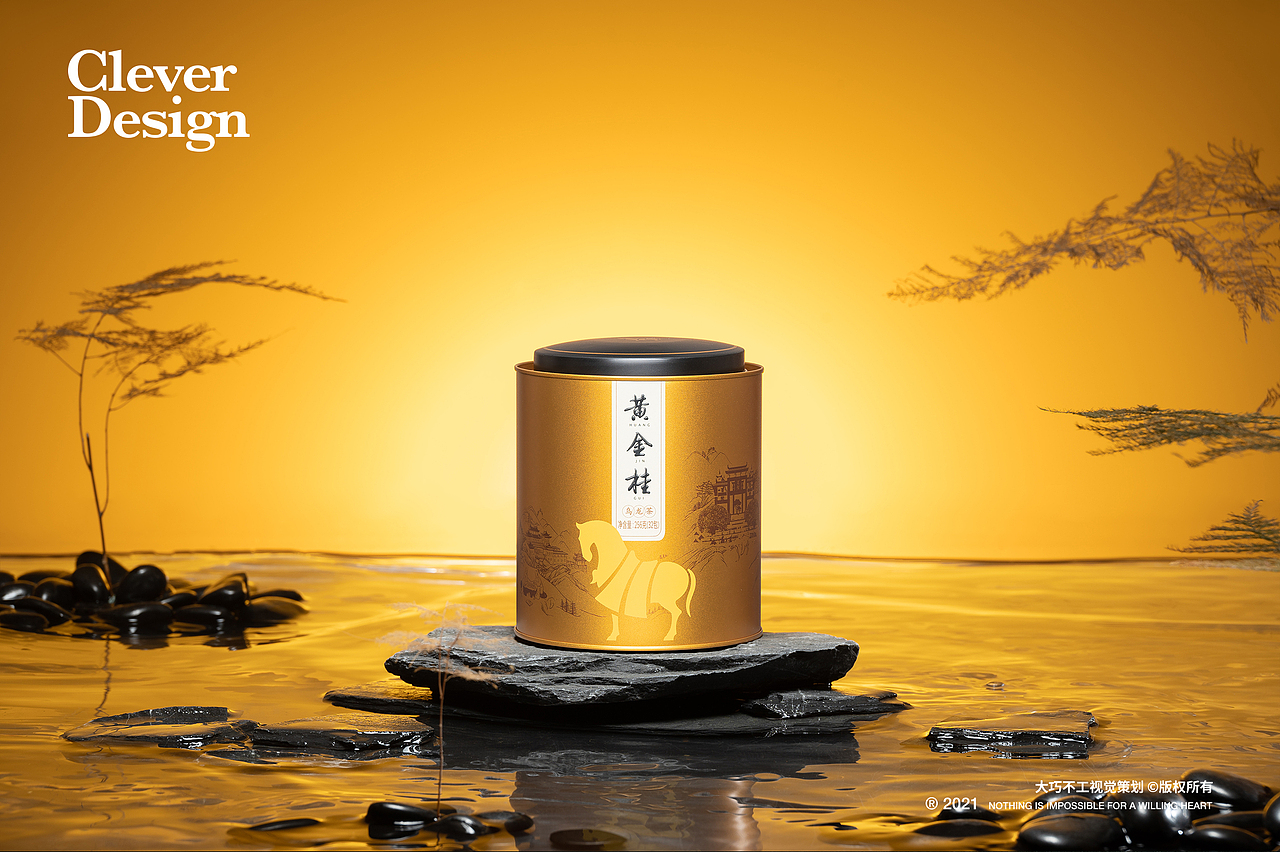 茶叶拍摄｜黄金桂乌龙茶（图ZMzA4ODM4MzE2） - 产品摄影 - 站酷设计师大巧不工视觉拍摄原创素材 - 站酷ZCOOL