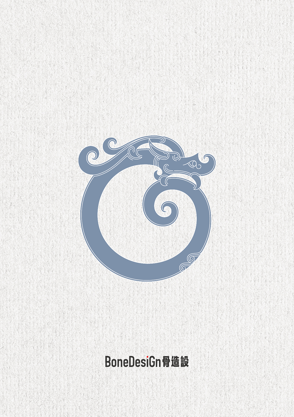 纹饰汇总-第五辑