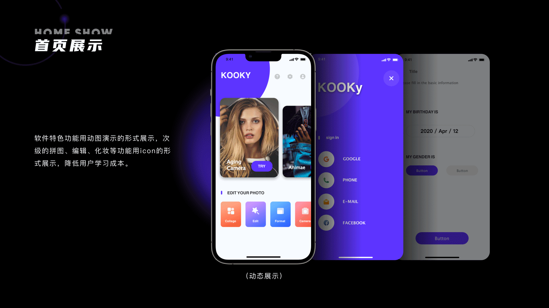 1（图ZMzE2Njc5Mjc2） - APP界面 - 站酷设计师超级不爱吃甜原创素材 - 站酷ZCOOL