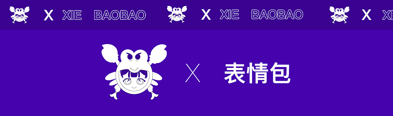 UI作品（图ZMzQ3ODUyNDI0） - 其他UI - 站酷设计师蝎子莱莱养殖户原创素材 - 站酷ZCOOL