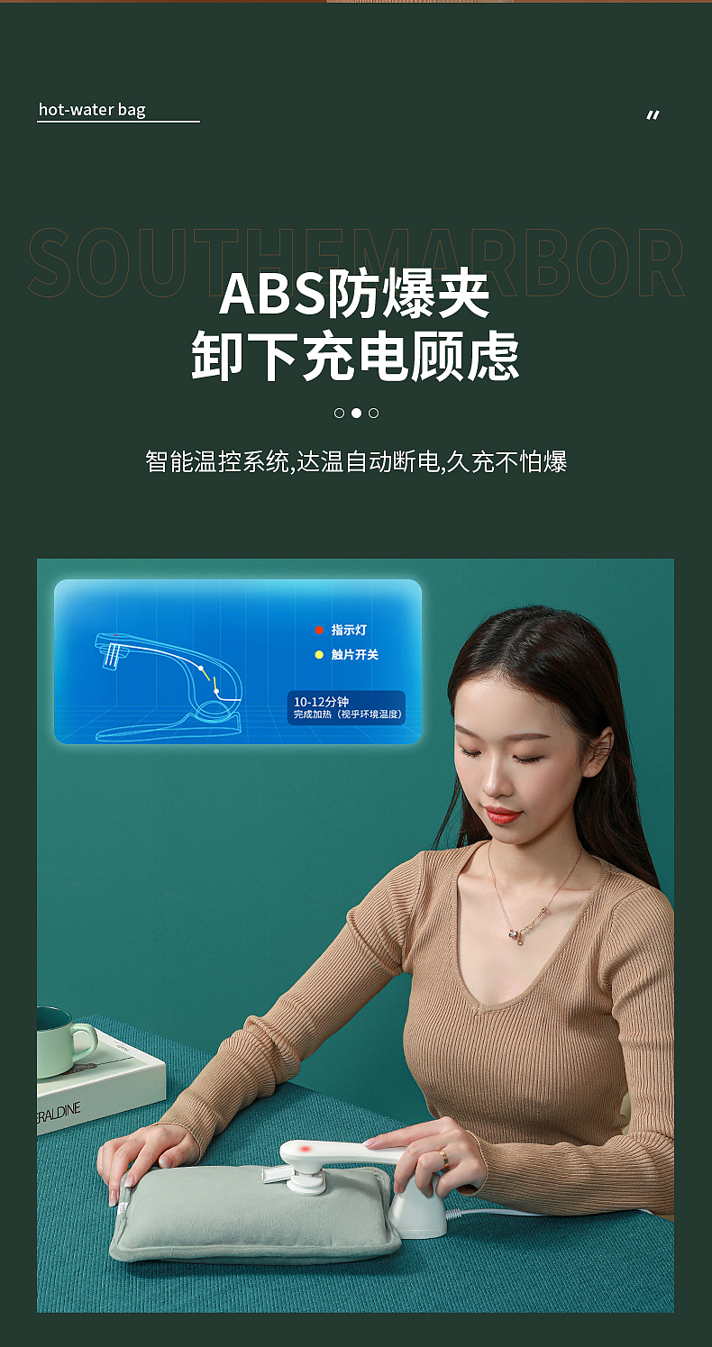 温州生活用品暖水袋模特拍摄精修（图ZMzA4MTI5Nzg0） - 产品摄影 - 站酷设计师奔幻视觉传媒原创素材 - 站酷ZCOOL
