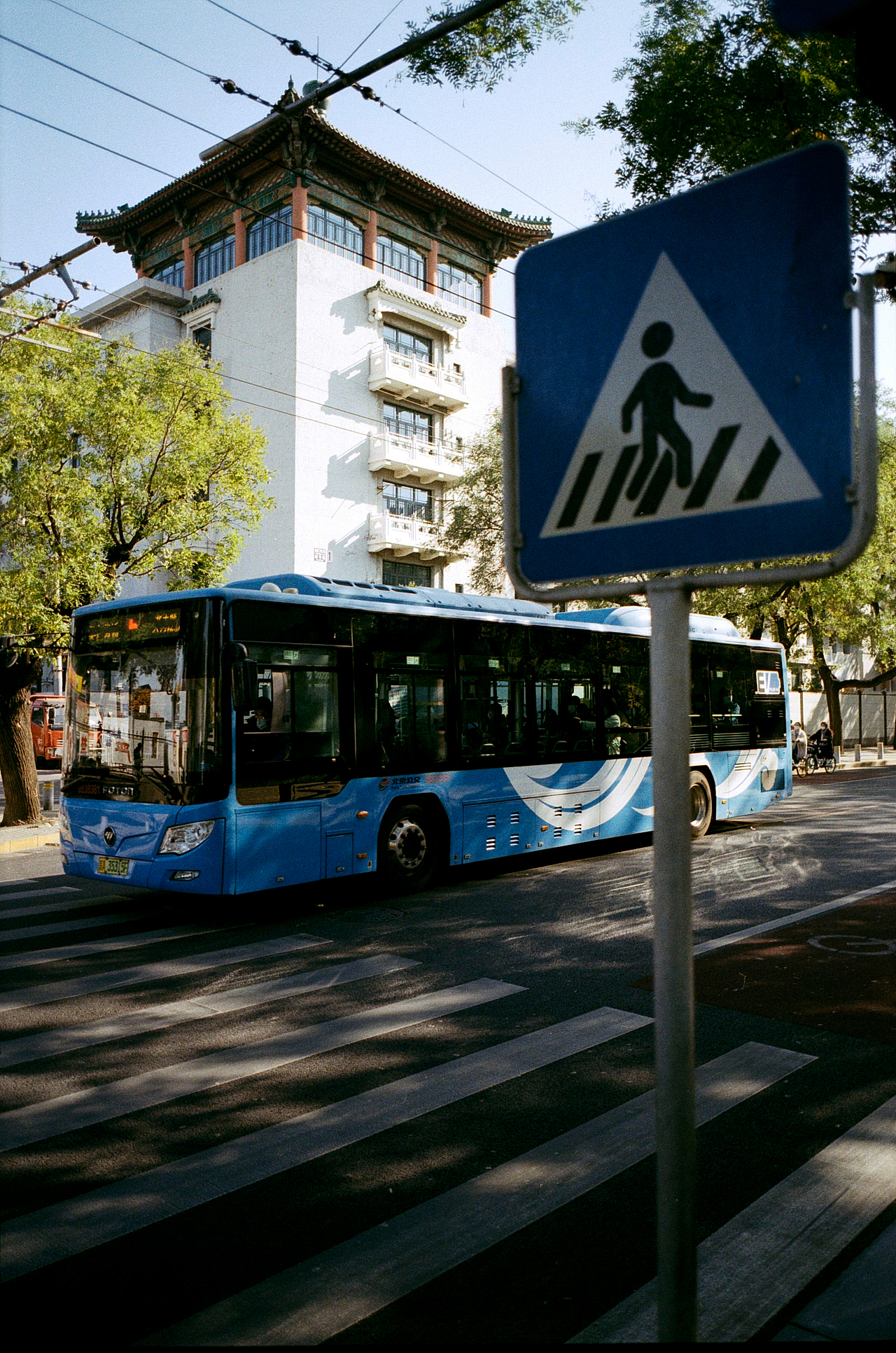 扫扫太阳扫扫街 ｜ 胶片摄影