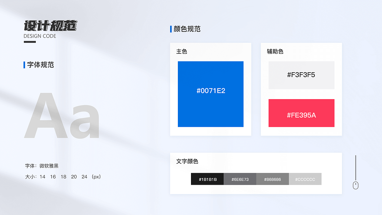 UI作品集（图ZMzIwNzgzOTMy） - 软件界面 - 站酷设计师木田田原创素材 - 站酷ZCOOL