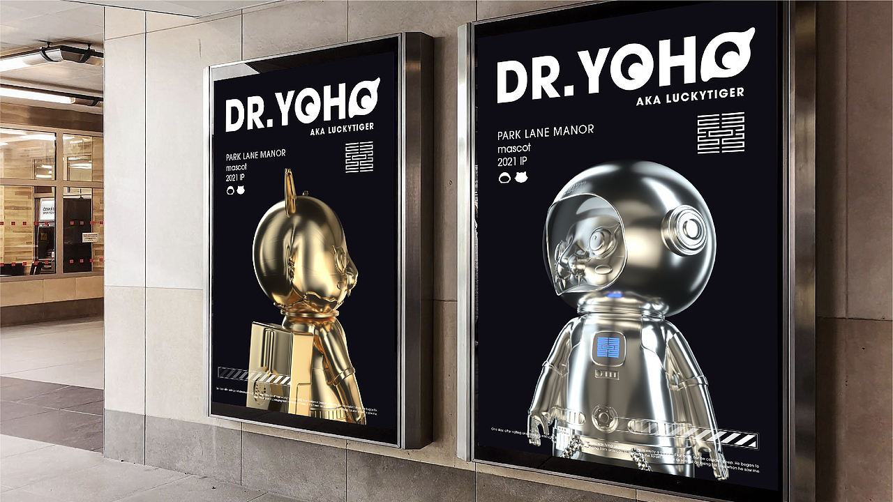 海淀幸福里吉祥物（图ZMzMyNTgzMjAw） - 产品 - 站酷设计师BIG长衫原创素材 - 站酷ZCOOL