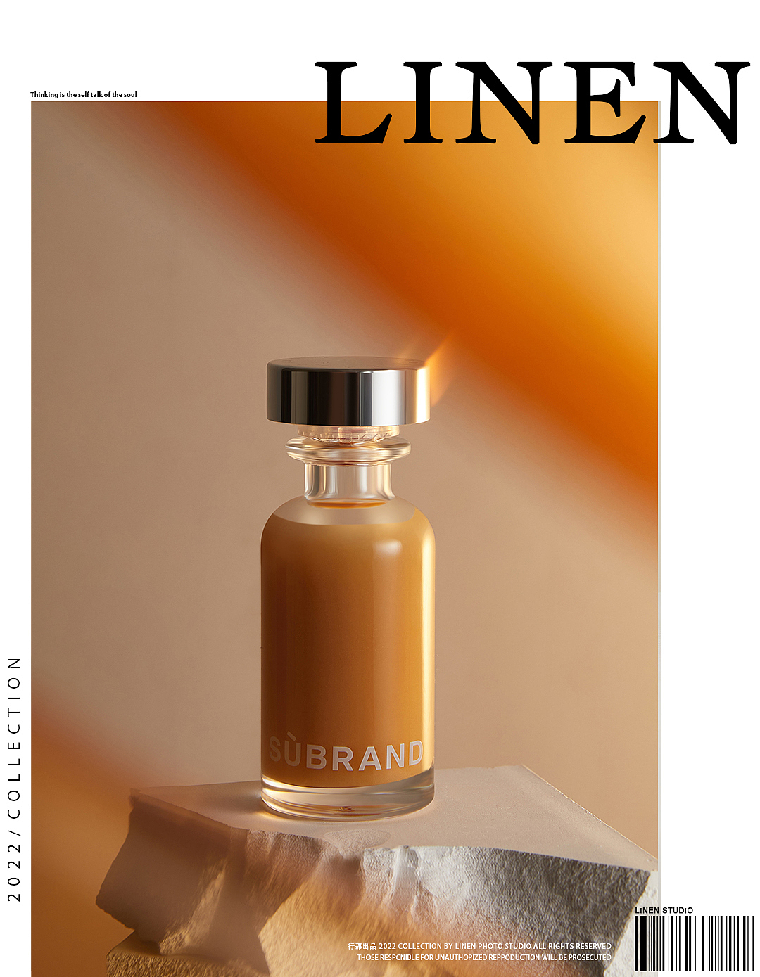 产品拍摄｜ 护肤品拍摄（图ZMzA0NTgzMDQw） - 产品摄影 - 站酷设计师虚无xuwu原创素材 - 站酷ZCOOL