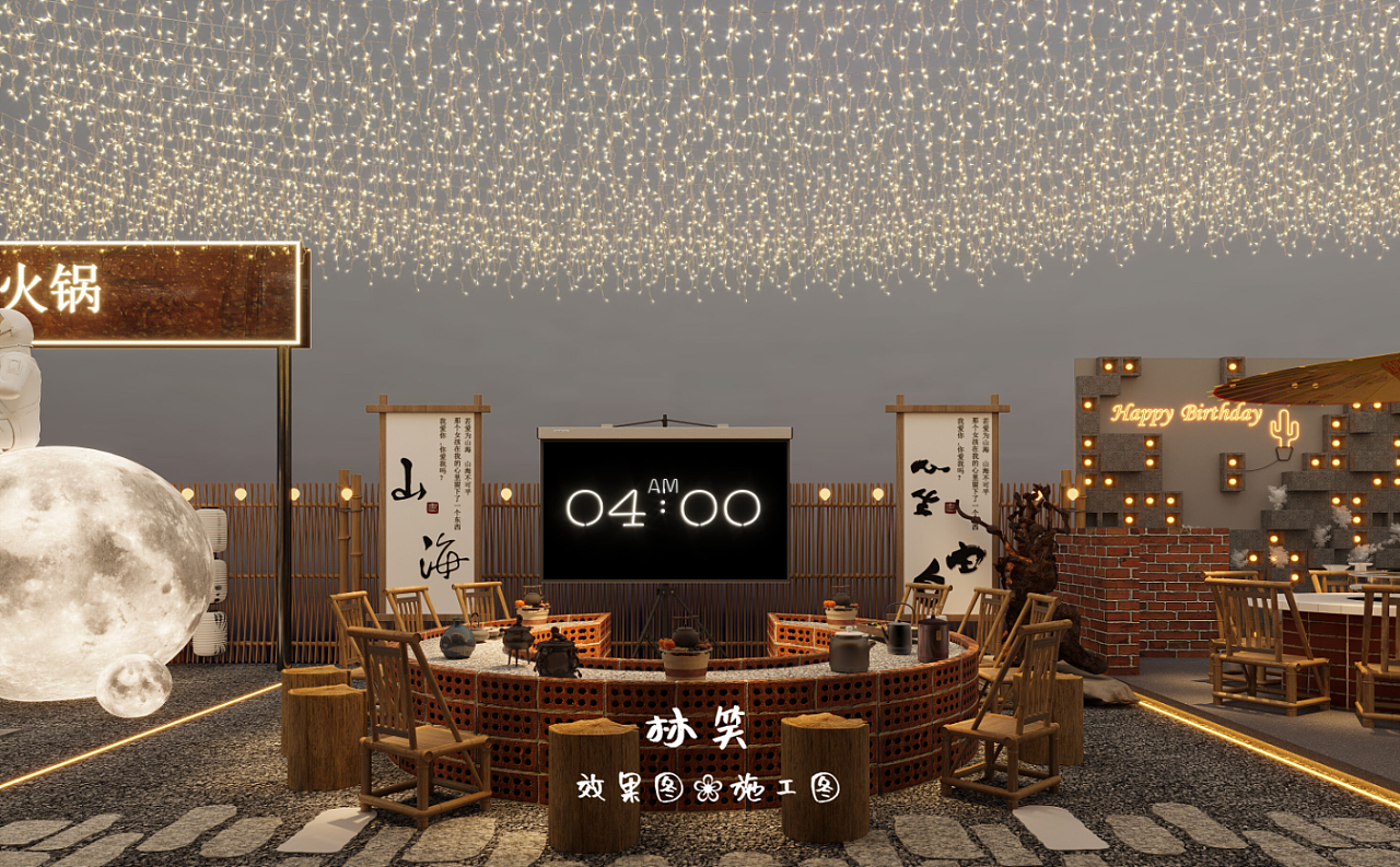 万豪旅享家华东区域参与酒店联合助力2020上海美食节 足不出“沪”，豪享城市度假新体验