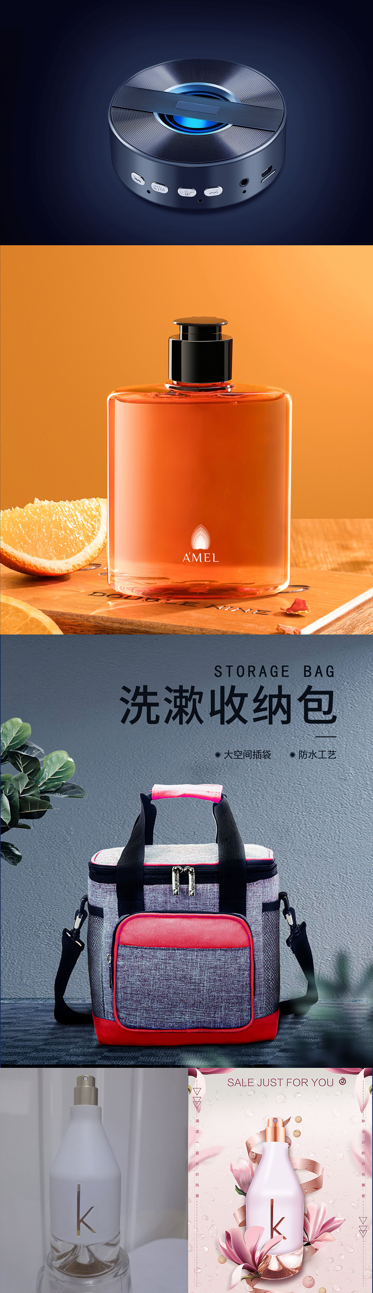 作品集包装、c4d海报、ps精修、图像合成（图ZMzM0MzU4MDA4） - 电商 - 站酷设计师凯凯有想法原创素材 - 站酷ZCOOL